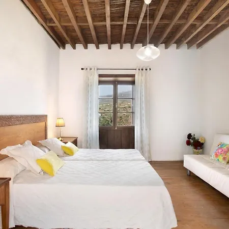 Esperanza בית נופש